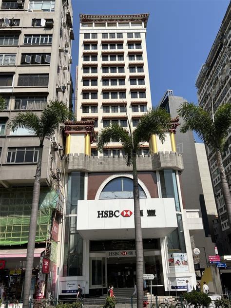 hsbc 尖沙咀